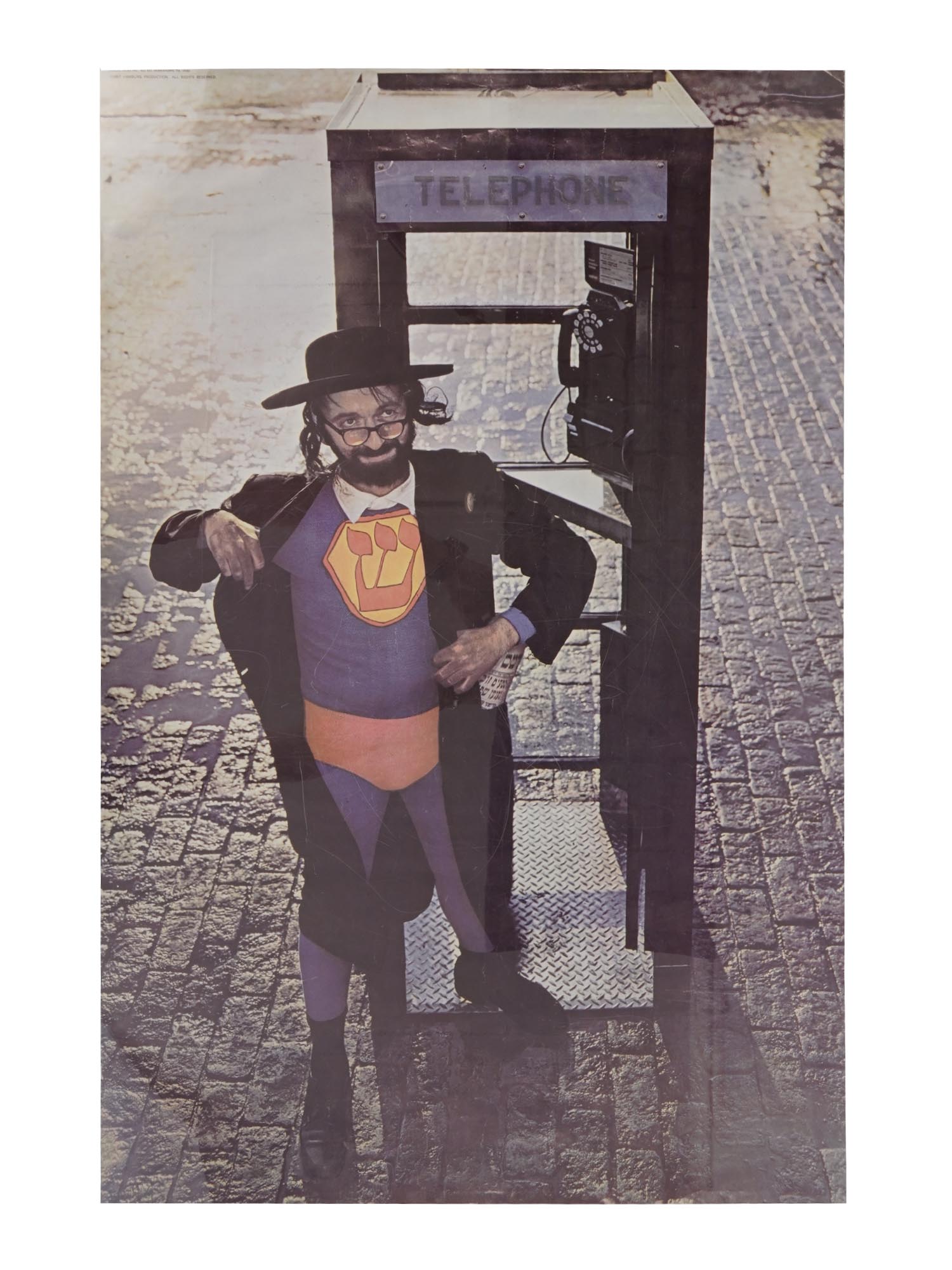 VINTAGE 60S POSTER HASSIDIC JEWISH RABBI SUPERMAN PIC-0